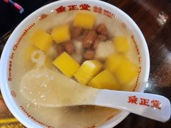 -秉正堂(天后宫总店)