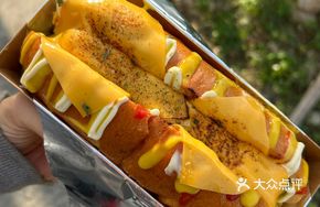 Cheesy Hot Dog Bun