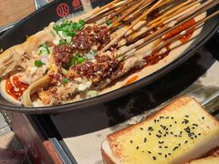 -叁宝烧烤 西安烧烤 领跑品牌(学府路店)