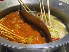 -钢管厂五区小郡肝串串香(南山店)