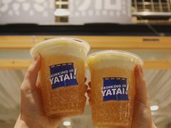 -火山屋台(新街口店)