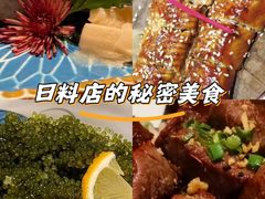 -南风(淮海街店)