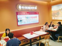 -辣可可·小炒黄牛肉(望京凯德MALL店)