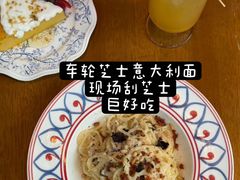 -Grande A'moo(上海万象城店)