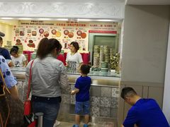 -珍妮曲奇聪明小熊(尖沙咀店)