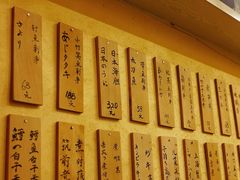 -加奈日本料理