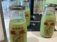 -鹤茶野所(上海首店)