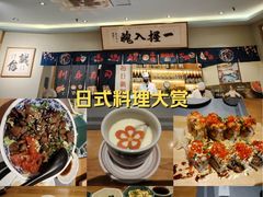 -鮨桐日本料理(望京店)