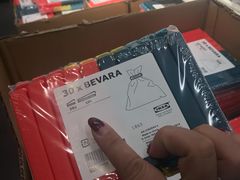 -宜家家居(哈尔滨商场店)