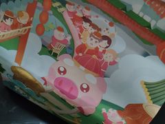 -爸爸糖吐司面包(重庆解放碑英利大融城店)
