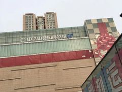 -麦凯乐(尚志大街店)