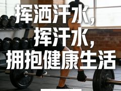 -万达广场(巴南店)