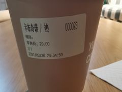 -YUISHINCOFFEE(愈欣咖啡石岩店)