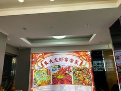 -香满锅老北京羊蝎子火锅·家常菜(新街口店)
