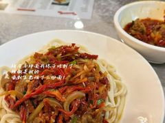 -汗腾格里·风味餐厅(新疆驻京办店)