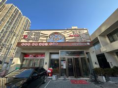 -潇湘·永州会馆(百子湾店)