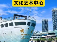 -麗枫酒店(深圳机场福永地铁站店)