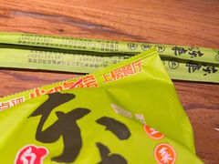 -东来土菜馆(民祥园路店)