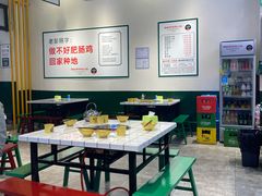 -晓彭肥肠鸡·泡椒鸡火锅(水木天地店)