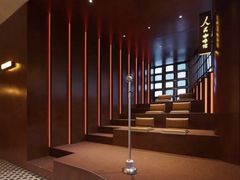 -人民咖啡馆(四行仓库店)
