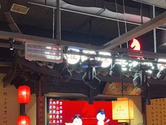 -老淮安·淮安菜(涟水店)