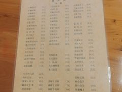 -老字号怡玺·藿香雅鱼(20年雅安店)