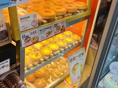 -孙北北面包(裕德路店)