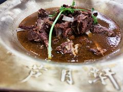 -芦月轩羊蝎子(北蜂窝店)