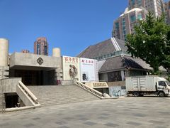 -炎黄艺术馆
