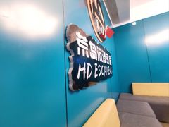 -荒岛实景沉浸密室(江汉路1店)