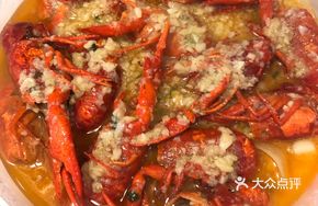 Fish-flavored Shrimp