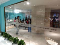 -西檬树SIMON·T轻奢蛋糕(大东方Max店)