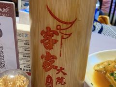 -客家大院·非遗赣南客家菜(郁孤台店)