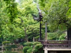 -惠山古镇·寄畅园