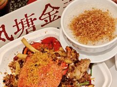 -避风塘·金牌店·夜宵(金玉兰店)