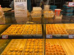 -東更道点心行(利客来店)