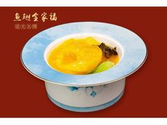 -御仙都北京菜馆·烤鸭店(双井店)