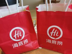 -海底捞火锅(南京红山常发广场店)