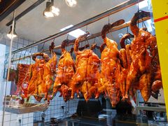 -陈光记烧腊(长寿路店)
