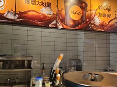 -麦当劳(鲁迅公园店)