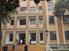 -南京中国近代史遗址博物馆(南京总统府)