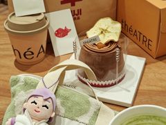 -théATRE 茶聚场(王府中環店)