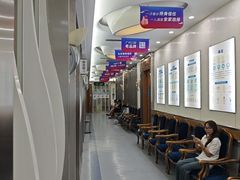 -圣呗口腔·舒适化种植牙·矫正中心(广州总院)