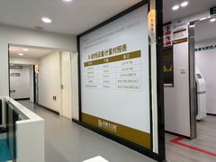 -牙博士口腔品牌连锁(昆山城区店)