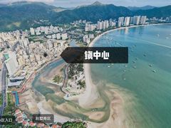-巽寮湾