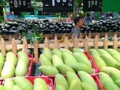-三亚新鸿港水果一级批发市场