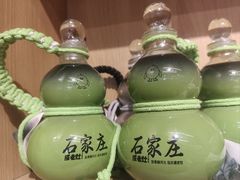 -成老灶火锅鸡(平山店)