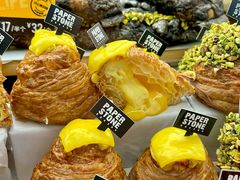 -PAPER STONE BAKERY(天汇广场店)