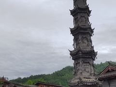 -崇州市街子古镇