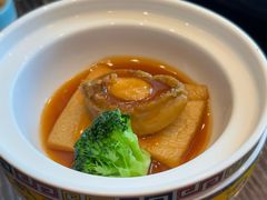 杏香鲍汁烩鲜鲍-五缘湾凯悦酒店·悦饗中餐厅